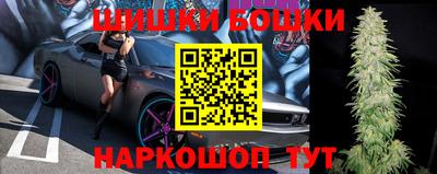 MDMA Premium VHQ Кумертау