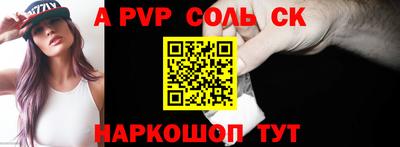 MDMA Premium VHQ Кумертау
