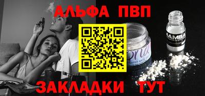MDMA Premium VHQ Кумертау