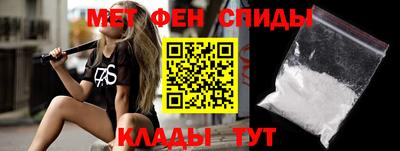 Альфа ПВП Кунгур