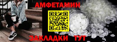 MDMA Premium VHQ Кумертау