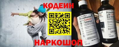 Альфа ПВП Кунгур