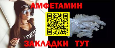трава Кулебаки