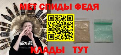 MDMA Premium VHQ Кумертау