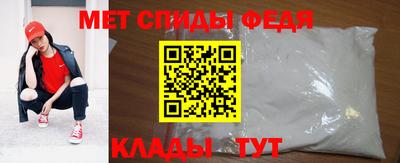 Альфа ПВП Кунгур