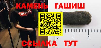 MDMA Premium VHQ Кумертау