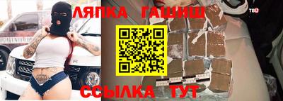MDMA Premium VHQ Кумертау