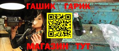 трава Кулебаки