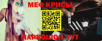 Альфа ПВП Кунгур