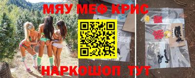 трава Кулебаки