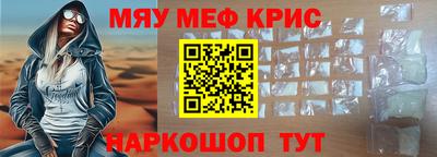 трава Кулебаки
