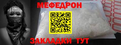 трава Кулебаки