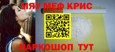 Альфа ПВП Кунгур