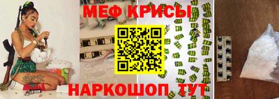 Альфа ПВП Кунгур