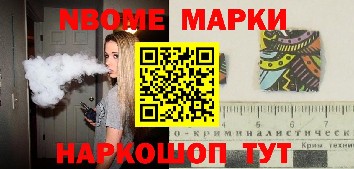 ЛСД экстази кислота  LSD-25 экстази ecstasy  мега ссылки  ЛСД экстази  Реж  Вход с VPN 