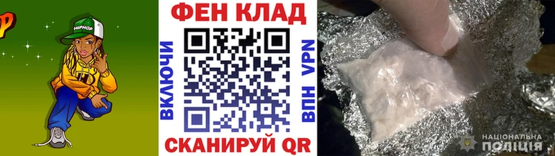 Первитин Methamphetamine  Реж 