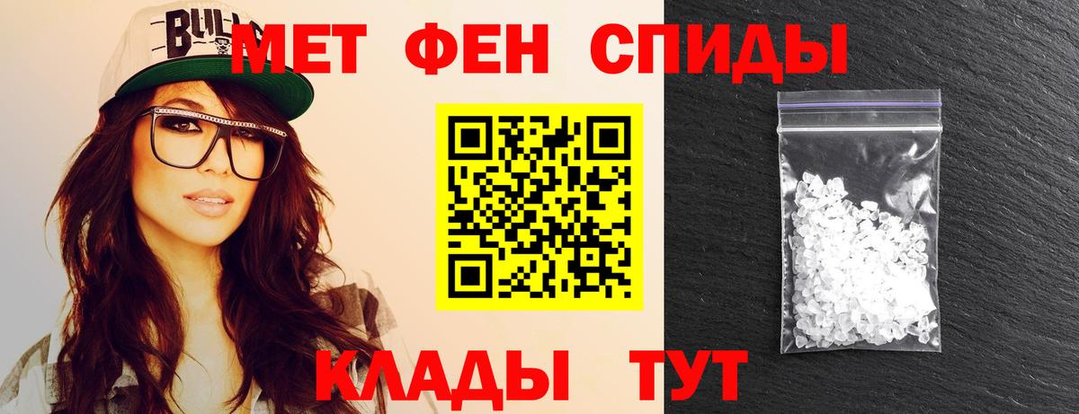 МЕТАМФЕТАМИН Methamphetamine Реж