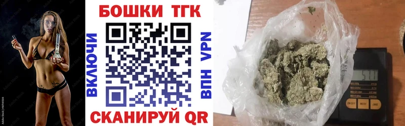 Бошки Шишки сатива  Реж 